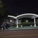 양궁장 화장실 이미지