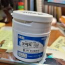 문우약국 이미지