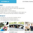 오렌즈의정부점 이미지