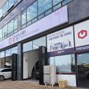 공임나라 원창점 이미지