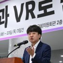 박태훈축사 이미지