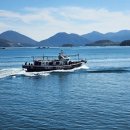 돌산유람선선착장 이미지