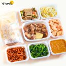 밑반찬 | 반찬 정기배송 추천, 건강예찬 가정식 밑반찬 솔직 후기