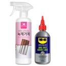주식회사 슬로웨이
