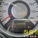 화인공업사 이미지