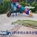 사랑나무 어린이집 네이버블로그