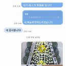 영암농협장례식장