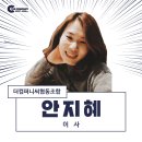 구씨컴퍼니