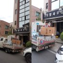 중앙장여관 이미지