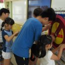 평천초등학교 이미지