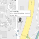 덕은점 현대자동차 이미지