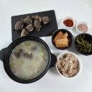 불로국밥 | 돼지국밥 밀키트 추천 평양아바이순대 순대국밥 후기