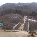 무림농산
