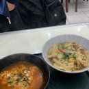 대관령24시솔가마 | 평창! 2025.01.15-2025.01.17