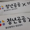 승화타올