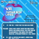 향교로R 이미지
