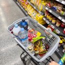 CU 거제동부산양점 네이버블로그