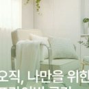 준영미용실