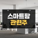 우크라팜 이미지