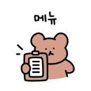 금강산양꼬치 이미지