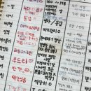 에그인형 놀기 이미지