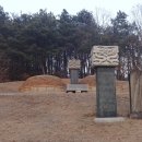 정지운선생묘 이미지