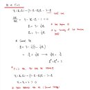 M GAME(일-118호) | 게임이론(Game Theory) 과외후기(University of Pennsylvania 2024 fall)