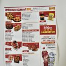 비비큐(BBQ)파주야당역점 이미지