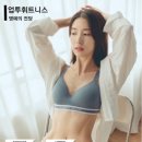 업투 광명소하점 이미지