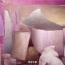마음정원피네