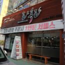 돈앤흑돈 이미지