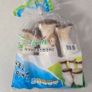 중기 이유식 새송이버섯 / 배추 토핑 만들기 현실 후기