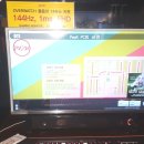 피크PC방 삼전 이미지