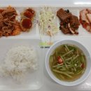 (주)주안시범공단 네이버블로그