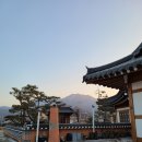 CU 강화마니산점 이미지