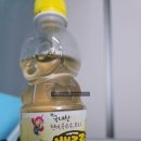 우성한의원 | 안산 우성여성병원 제왕절개 2~5일차 입원,출산후기