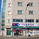 가까운동문약국 이미지