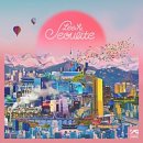 미금본닥터정형외과의원 이미지