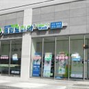 오산빨래방 이미지