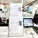 한국후지제록스(주) | 신촌, 이대 두꺼운 책 분철 이대 ecc 후지제록스 스프링 제본 후기
