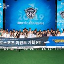러너스포츠 이미지