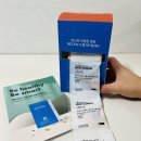 (주)메디애플 | [메디코치 맞춤영양제 구매] 나만의 맞춤영양제메디코치 앱 후기