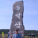 제주화석박물관 Daum카페
