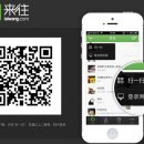 알리바바 이미지