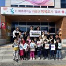 한림면행정복지센터 이미지