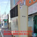 한석골순대 이미지