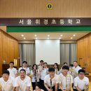 서울휘경초등학교 이미지