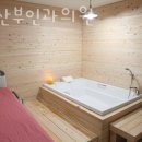 장유산부인과의원 이미지