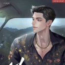 유블루 네이버블로그