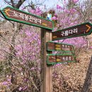 (주)만종